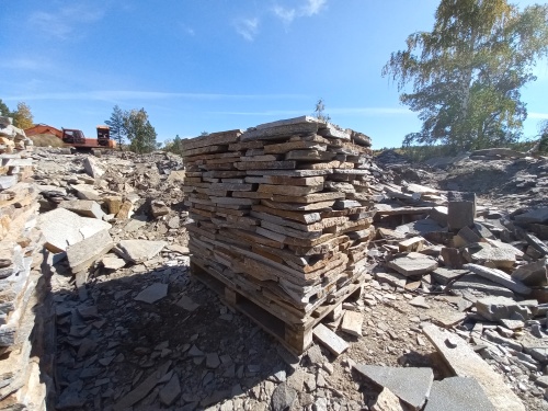 Плитняк златолит серебристый для мощения на бетон купить в Сатке