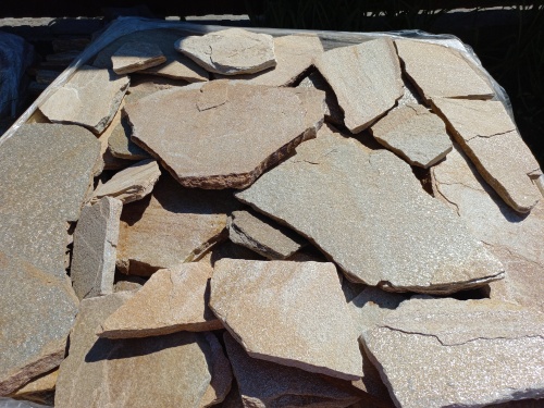 Плитняк златолит жёлтый для фасада 1,5-3 см купить в Сатке