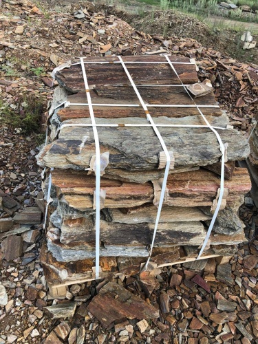 Плитняк кора дерева 50-100мм для пошаговых дорожек купить в Сатке