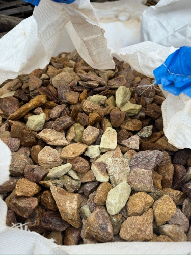 Златолит персиковый декоративная каменная крошка купить в Сатке