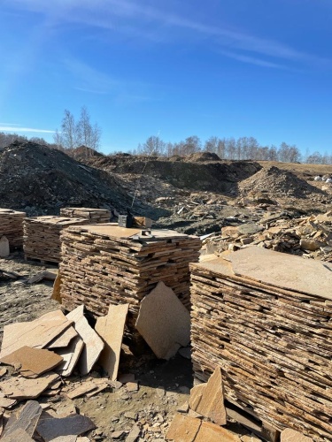 Плитняк златолит жёлтый золотистый для отмостки купить в Сатке