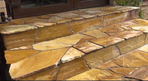 Плитняк златолит жёлтый золотистый для отмостки купить в Сатке