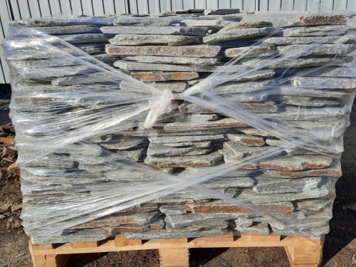 Златолит серебристый галтованный для лестниц купить в Сатке