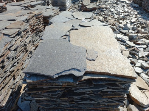 Серицит для облицовки цоколя, отмостки купить в Сатке